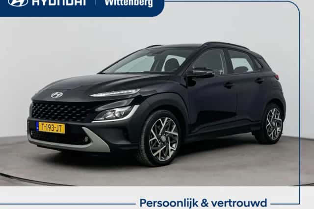 Hyundai Kona (2023) thumbnail 1