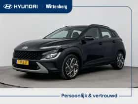Hyundai Kona (2023) thumbnail 1