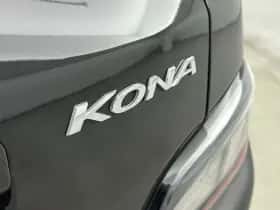 Hyundai Kona (2023) thumbnail 14