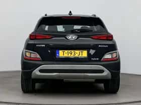 Hyundai Kona (2023) thumbnail 5