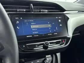 Opel Corsa (2024) thumbnail 7