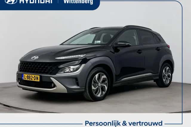 Hyundai Kona (2021) thumbnail 1