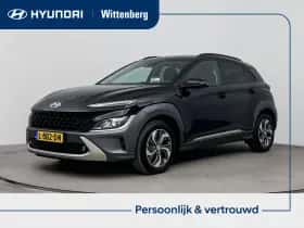 Hyundai Kona (2021) thumbnail 1