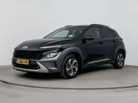 Hyundai Kona (2021) thumbnail 30