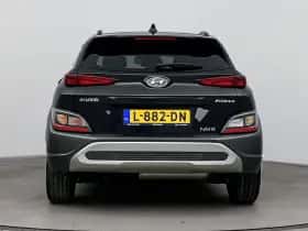 Hyundai Kona (2021) thumbnail 5