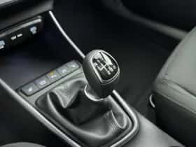Hyundai i20 (2026) thumbnail 12