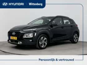 Hyundai Kona (2021)