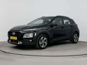 Hyundai Kona (2021) thumbnail 30