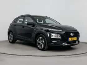 Hyundai Kona (2021) thumbnail 6