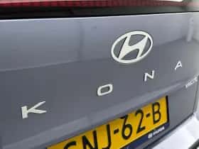 Hyundai Kona (2024) thumbnail 17