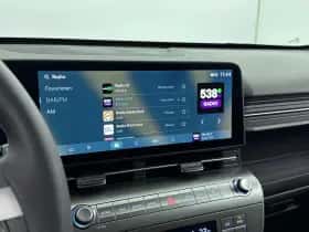 Hyundai Kona (2026) thumbnail 7