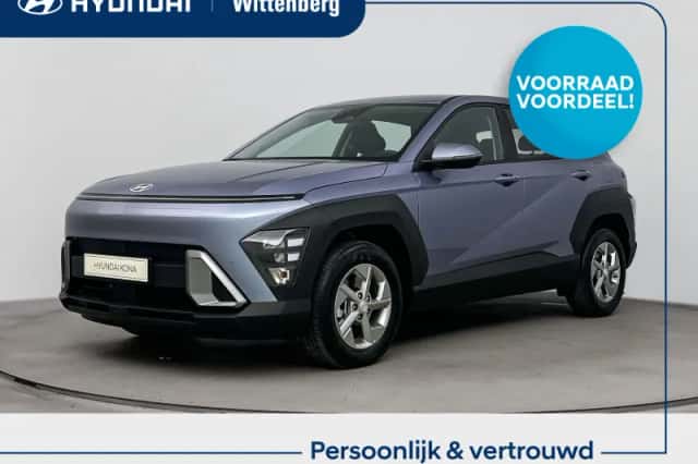 Hyundai Kona (2026) thumbnail 1