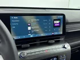 Hyundai Kona (2026) thumbnail 8