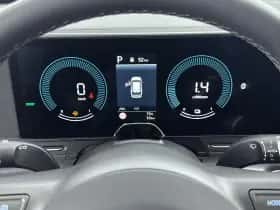 Hyundai Kona (2026) thumbnail 10