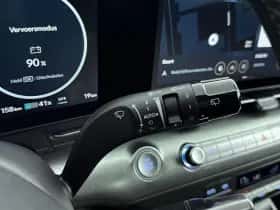 Hyundai Kona (2026) thumbnail 15