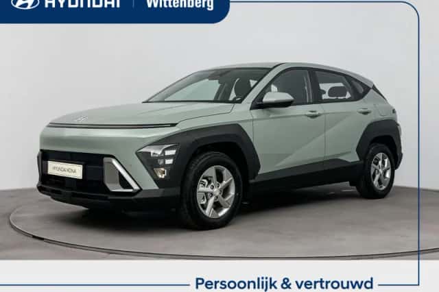 Hyundai Kona (2026) thumbnail 1