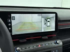 Hyundai Kona (2026) thumbnail 11