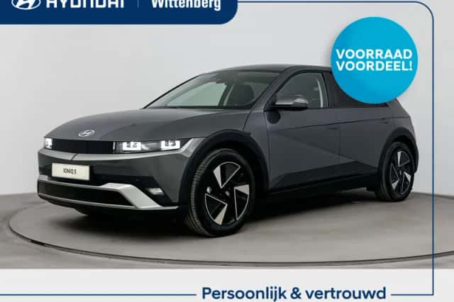 Hyundai Ioniq 5 (2026) thumbnail 1