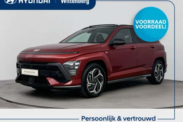 Hyundai Kona (2026) thumbnail 1