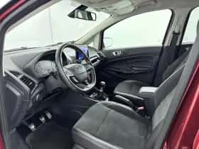 Ford EcoSport (2019) thumbnail 20