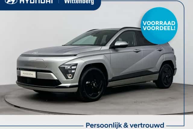 Hyundai Kona (2026) thumbnail 1