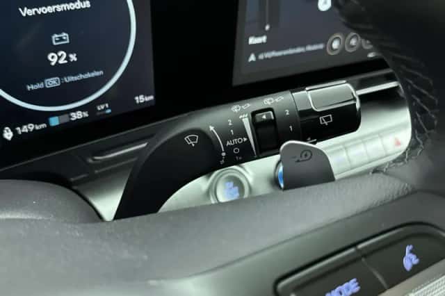 Hyundai Kona (2026) thumbnail 14