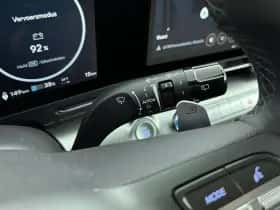 Hyundai Kona (2026) thumbnail 14