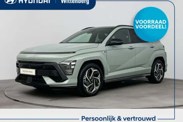 Hyundai Kona (2026) thumbnail 1