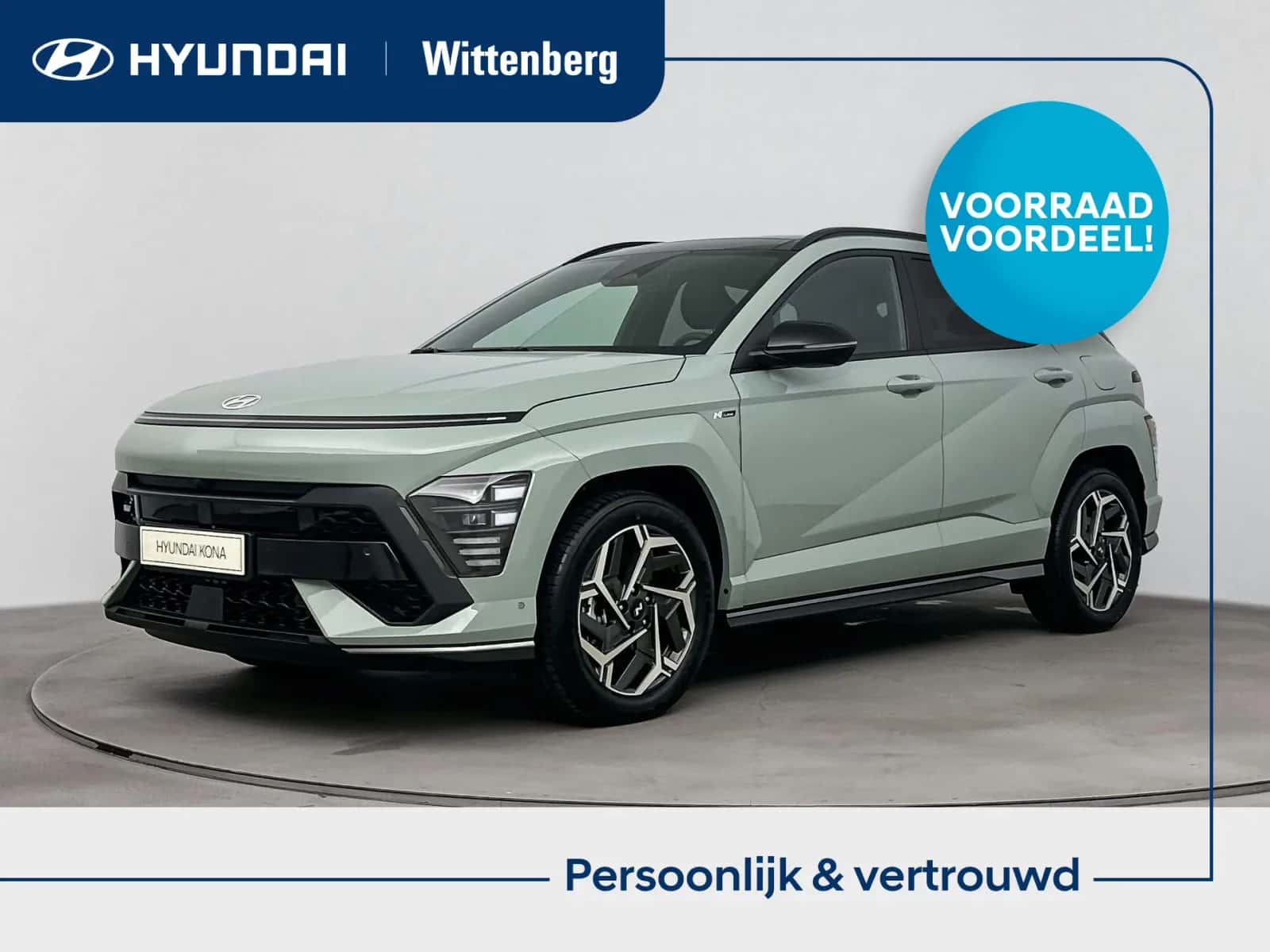Hyundai Kona (2026) — foto 1