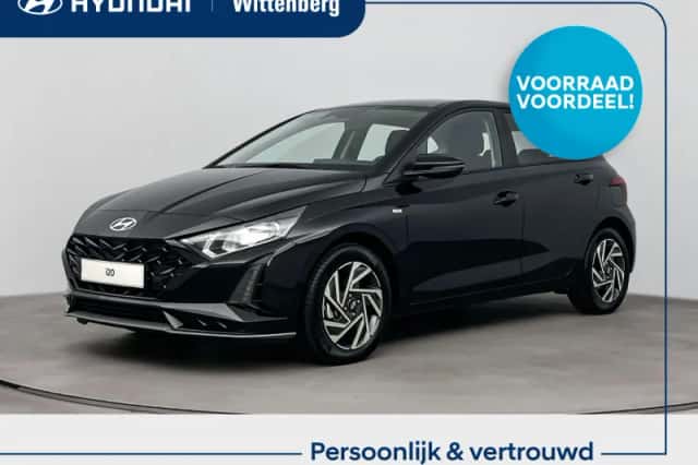 Hyundai i20 (2026) thumbnail 1