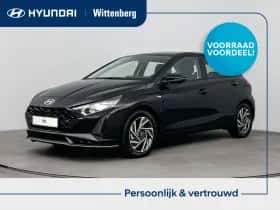 Hyundai i20 (2026)