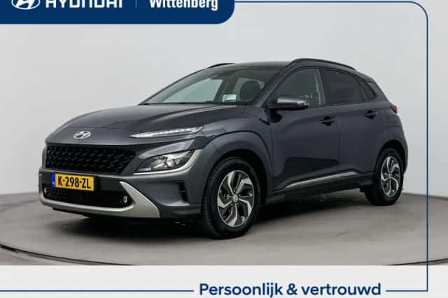 Hyundai Kona (2021)