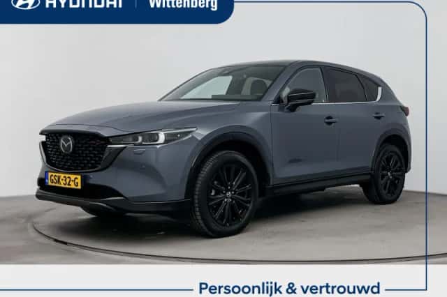 Mazda CX-5 (2024) thumbnail 1