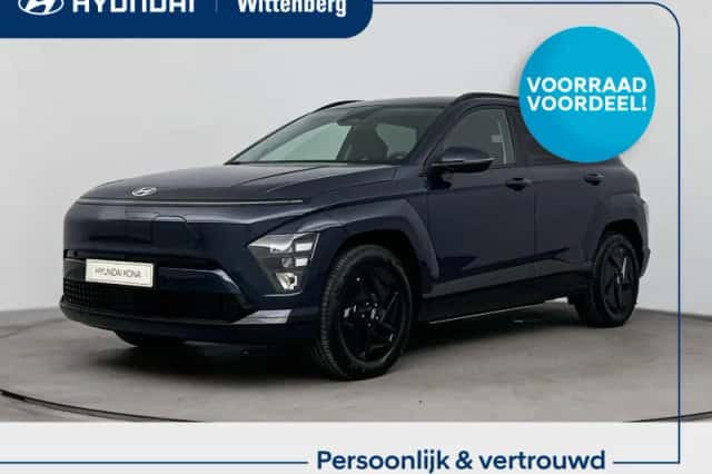 Hyundai Kona (2026)
