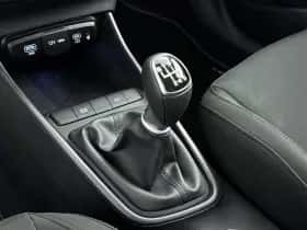 Hyundai Bayon (2025) thumbnail 24