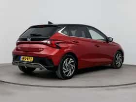 Hyundai i20 (2025) thumbnail 2