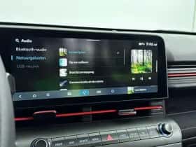 Hyundai Kona (2024) thumbnail 20