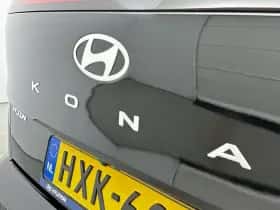 Hyundai Kona (2024) thumbnail 22
