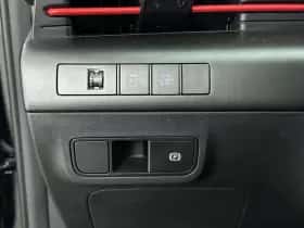 Hyundai Kona (2024) thumbnail 28