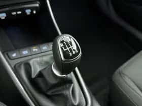 Hyundai Bayon (2025) thumbnail 24