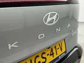 Hyundai Kona (2025) thumbnail 46