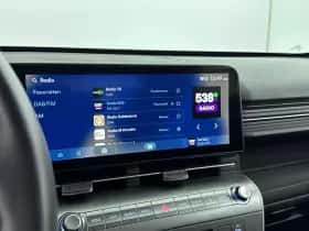Hyundai Kona (2025) thumbnail 48