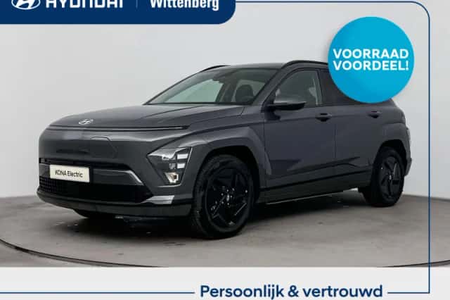 Hyundai Kona (2026) thumbnail 1