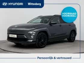Hyundai Kona (2026)
