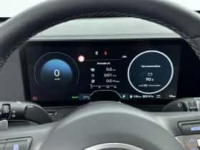 Hyundai Kona (2026) thumbnail 27