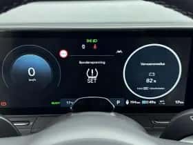 Hyundai Kona (2026) thumbnail 27