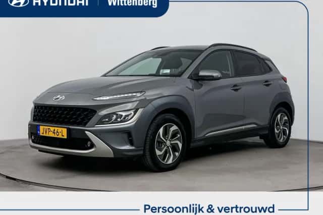 Hyundai Kona (2022) thumbnail 1