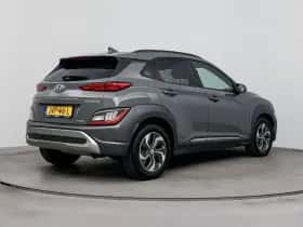 Hyundai Kona (2022) thumbnail 2