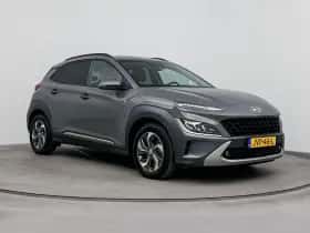 Hyundai Kona (2022) thumbnail 7