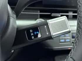Hyundai Kona (2026) thumbnail 17